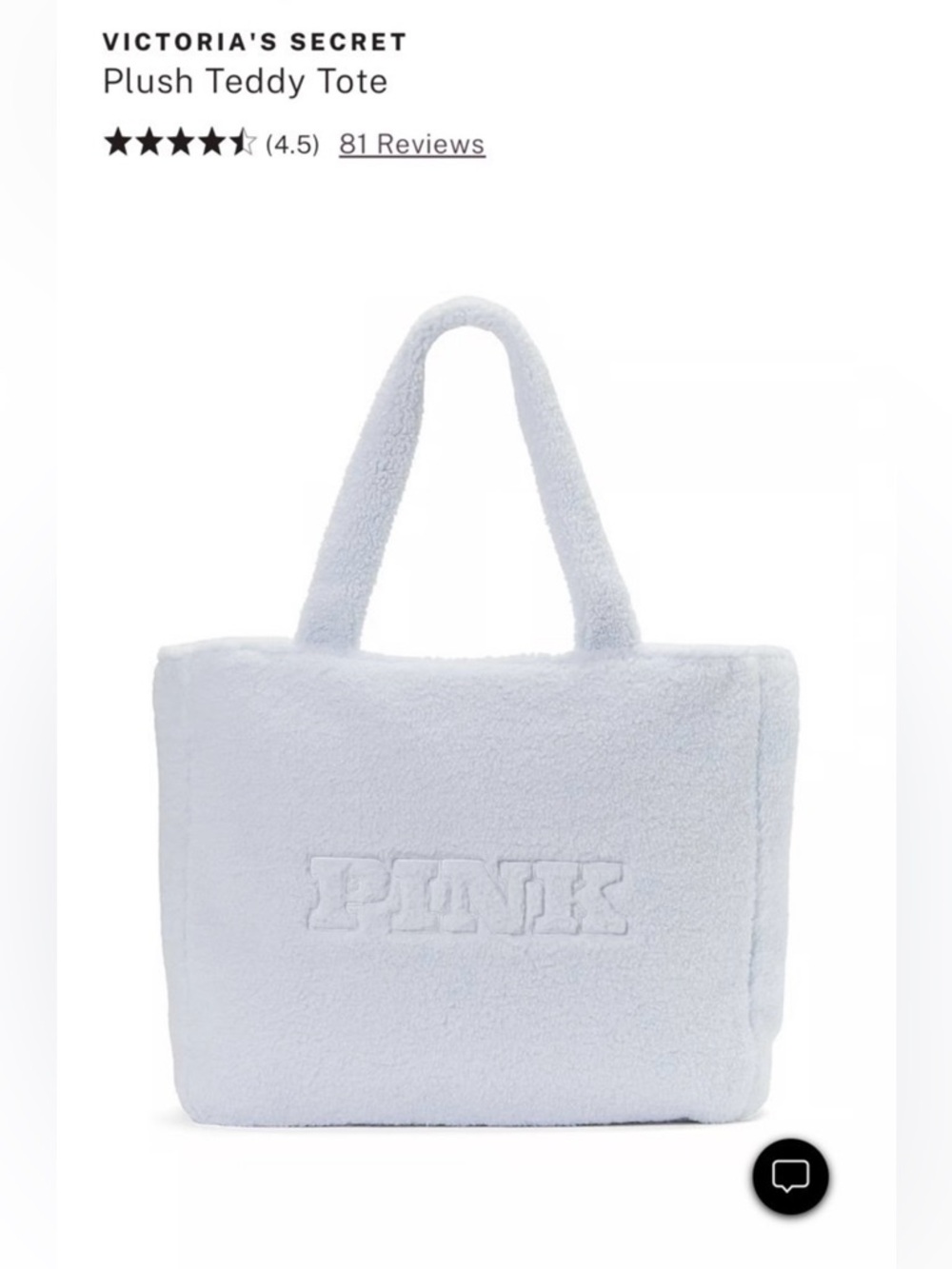 New with Tag Victoria’s Secret Pink Plush Teddy Tote